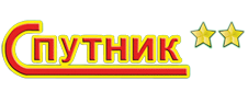 Спутник
